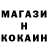 Метадон мёд Rori Vlomshik