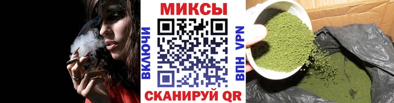 БУТИРАТ 1.4BDO  Купить где  Чкаловск 