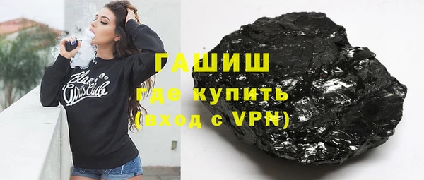 спайс Усинск