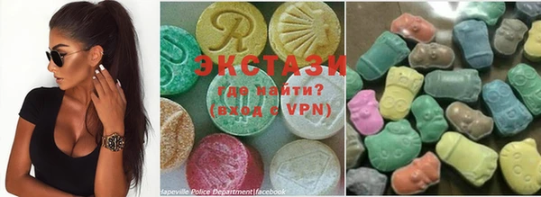 спайс Усинск