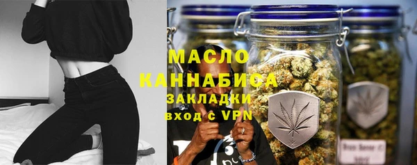 спайс Усинск