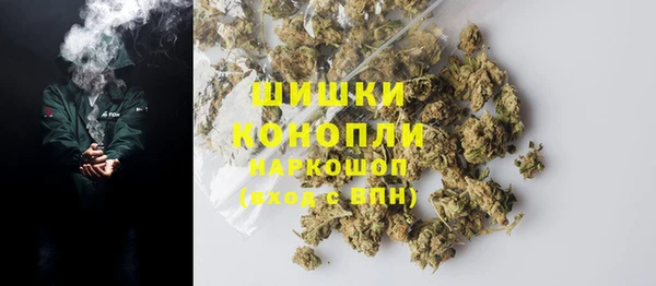 дживик Усмань