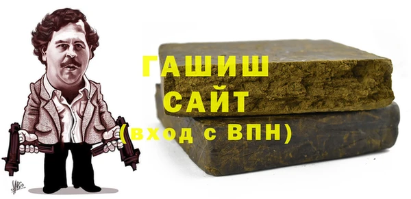 дживик Усмань
