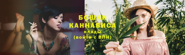 дживик Усмань