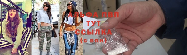 дживик Усмань