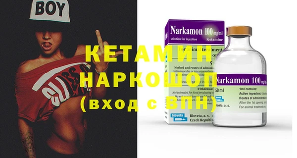 дживик Усмань