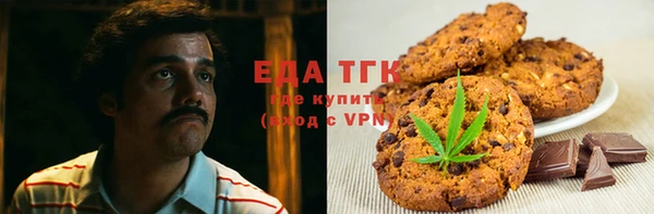 дживик Усмань