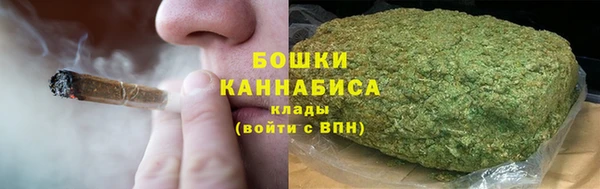 дурь Усолье-Сибирское