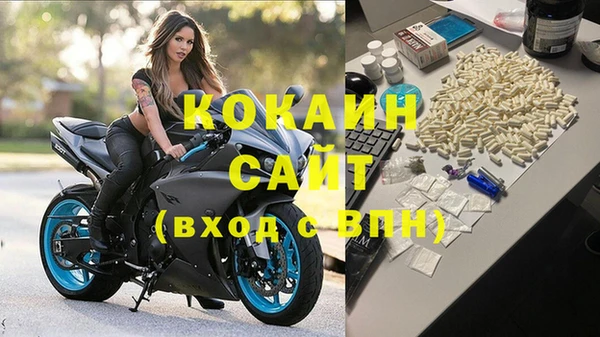 дурь Усолье-Сибирское