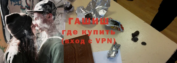 дживик Усмань