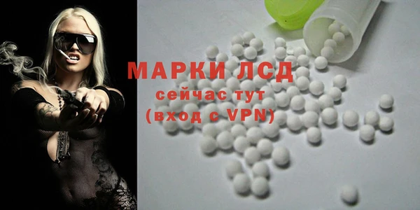 спайс Усинск