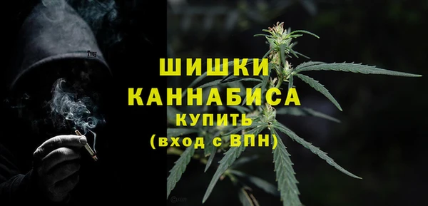 дживик Усмань