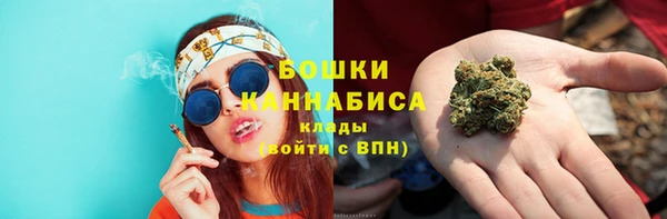 дживик Усмань