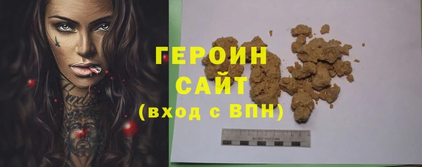спайс Усинск