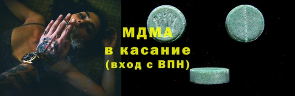 спайс Усинск