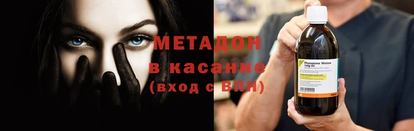 спайс Усинск