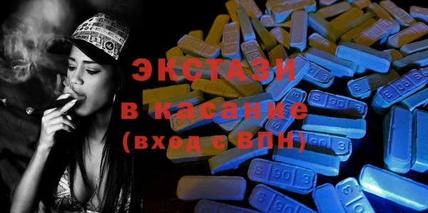 дурь Усолье-Сибирское