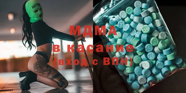 спайс Усинск