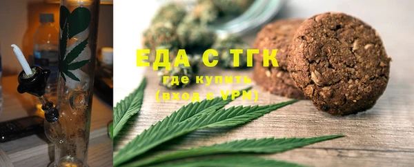спайс Усинск