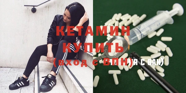 дживик Усмань
