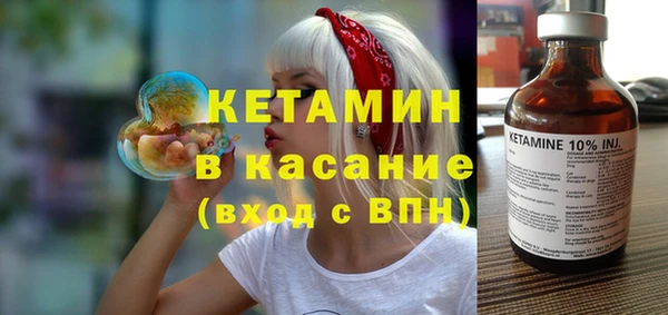 дурь Усолье-Сибирское
