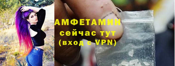 дурь Усолье-Сибирское