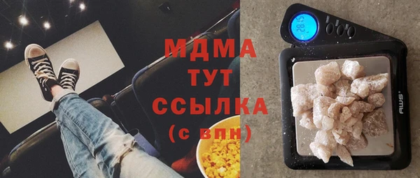 дживик Усмань