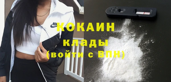 дурь Усолье-Сибирское